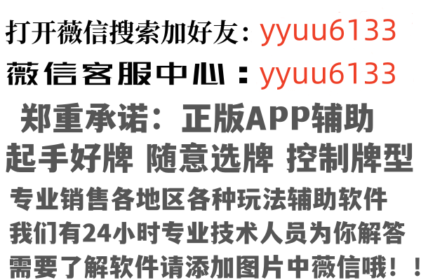 苍梧县缠绵金融有限公司